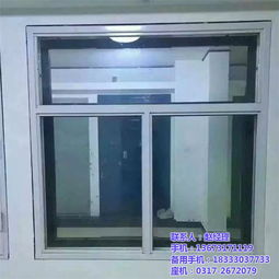 防火窗標準 益興門業防火窗 防火窗