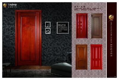 福州工程門QQ群圖片|福州工程門QQ群樣板圖|福州工程門QQ群效果圖-福建福州奧運(yùn)門業(yè)