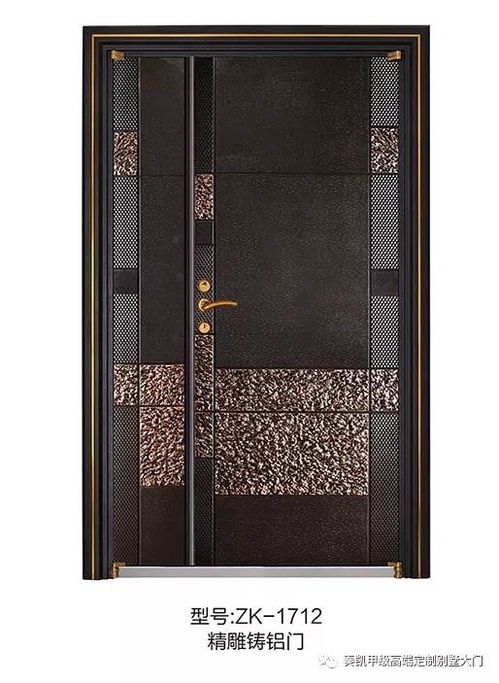 奏凱門業(yè) 最新戶外精品別墅大門微信電子樣冊,敬請惠存