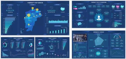 用大數(shù)據(jù)賦能高質(zhì)量發(fā)展——專訪江蘇傲天總經(jīng)理徐長友先生